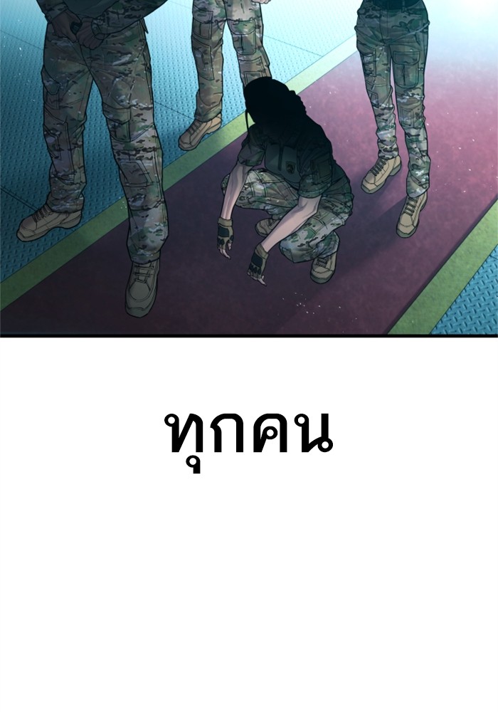 Doujin-Lc- อ่าน โดจิน มังฮวา เกาหลี ญี่ปุ่น จีน แปลไทย Manager Kim ตอนที่ 1 2 3 4 5 6 7 8 9 10 11 12 13 14 ฟรี ไม่มีโฆษณา อ่าน โดจิน Manhwa เกาหลี ญี่ปุ่น จีน เรามีครบ คัดมาให้เน้นๆ โดจิน 18+ รับประกันความฟินโดย  Doujin Lc